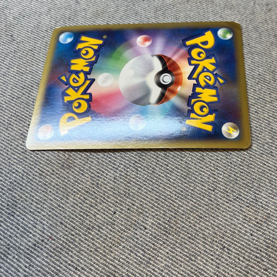 レックウザ＆デオキシス Legend 初版