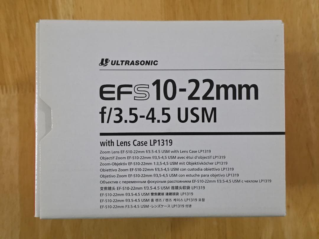 Canon 超広角ズームレンズ EF-S10-22mm F3.5-4.5 USM