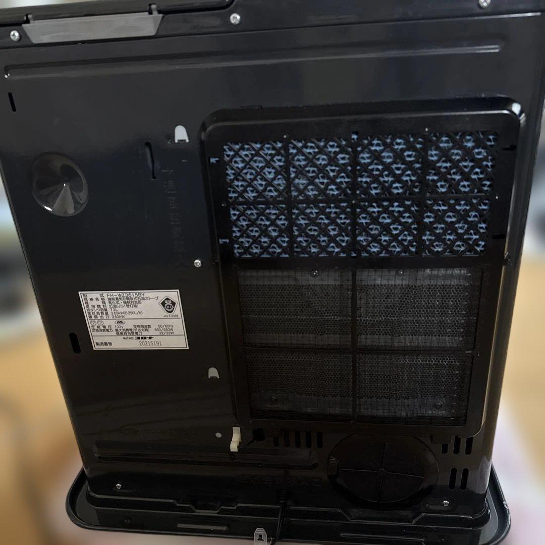 コロナ 石油ファンヒーター FH-WZ3615BY 2015年製 10畳～13畳