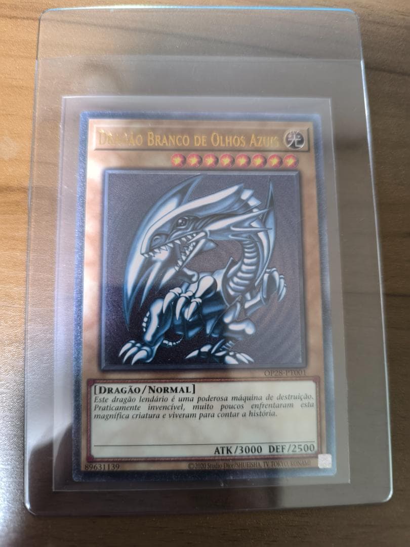 遊戯王　OTS 28 青眼の白龍　全言語セット