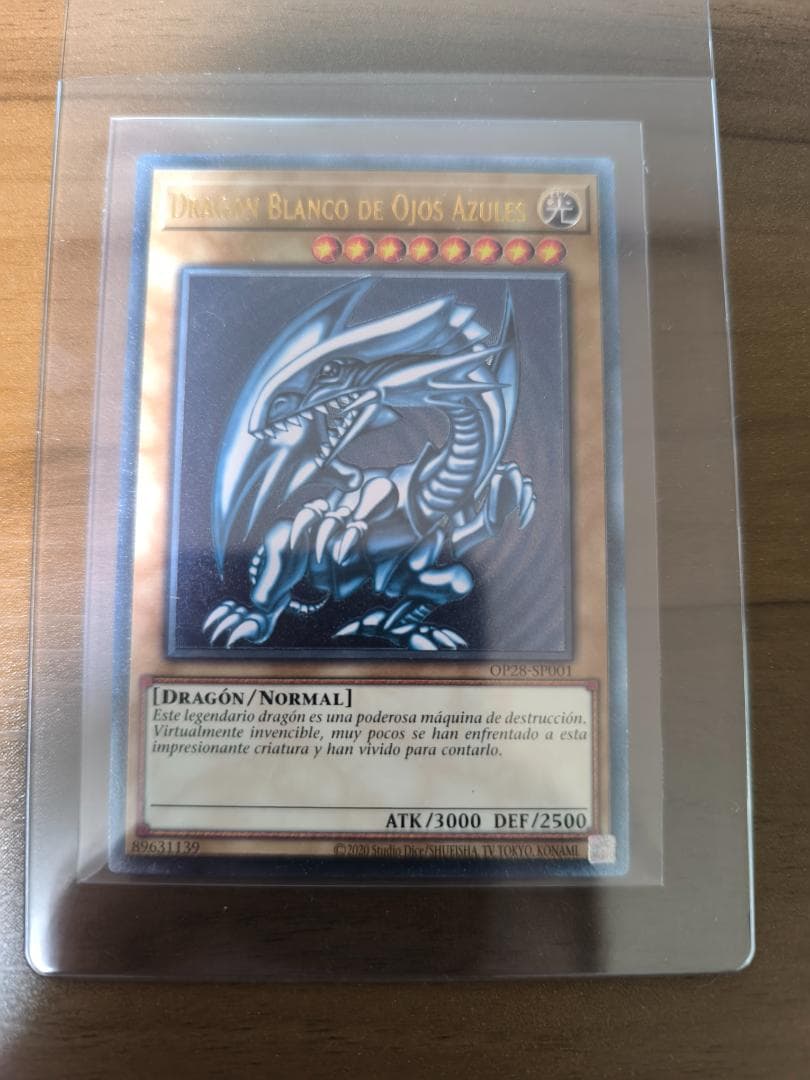 遊戯王　OTS 28 青眼の白龍　全言語セット