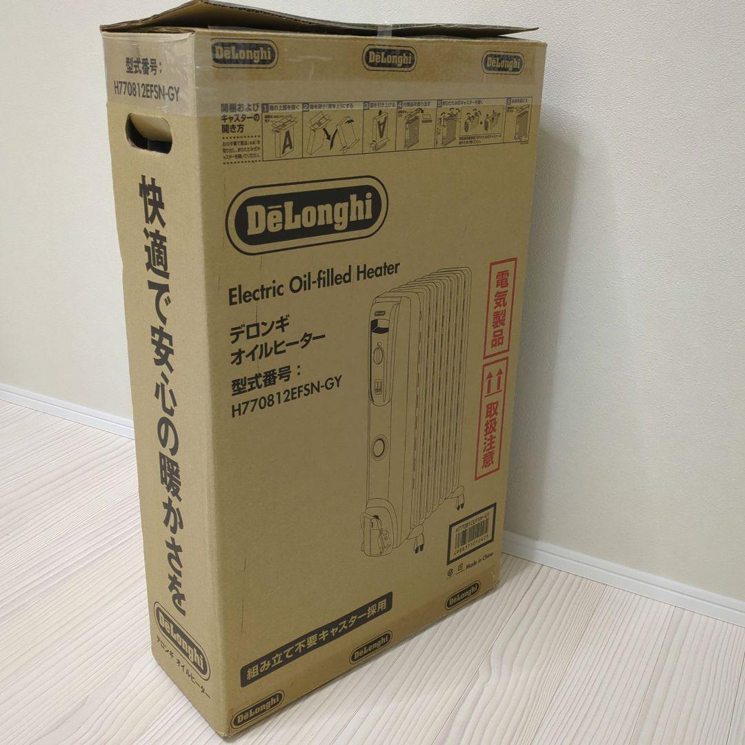 未使用 DeLonghi H770812EFSN-GY　デロンギオイルヒーター