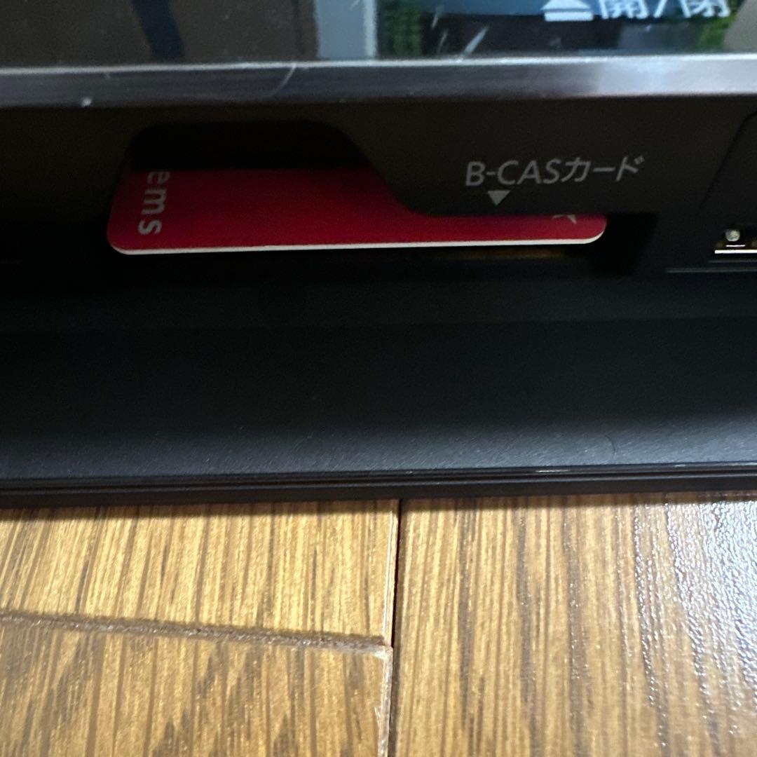 nana　動作品　DMR-BRZ1010 3番組同時録画　パナソニック