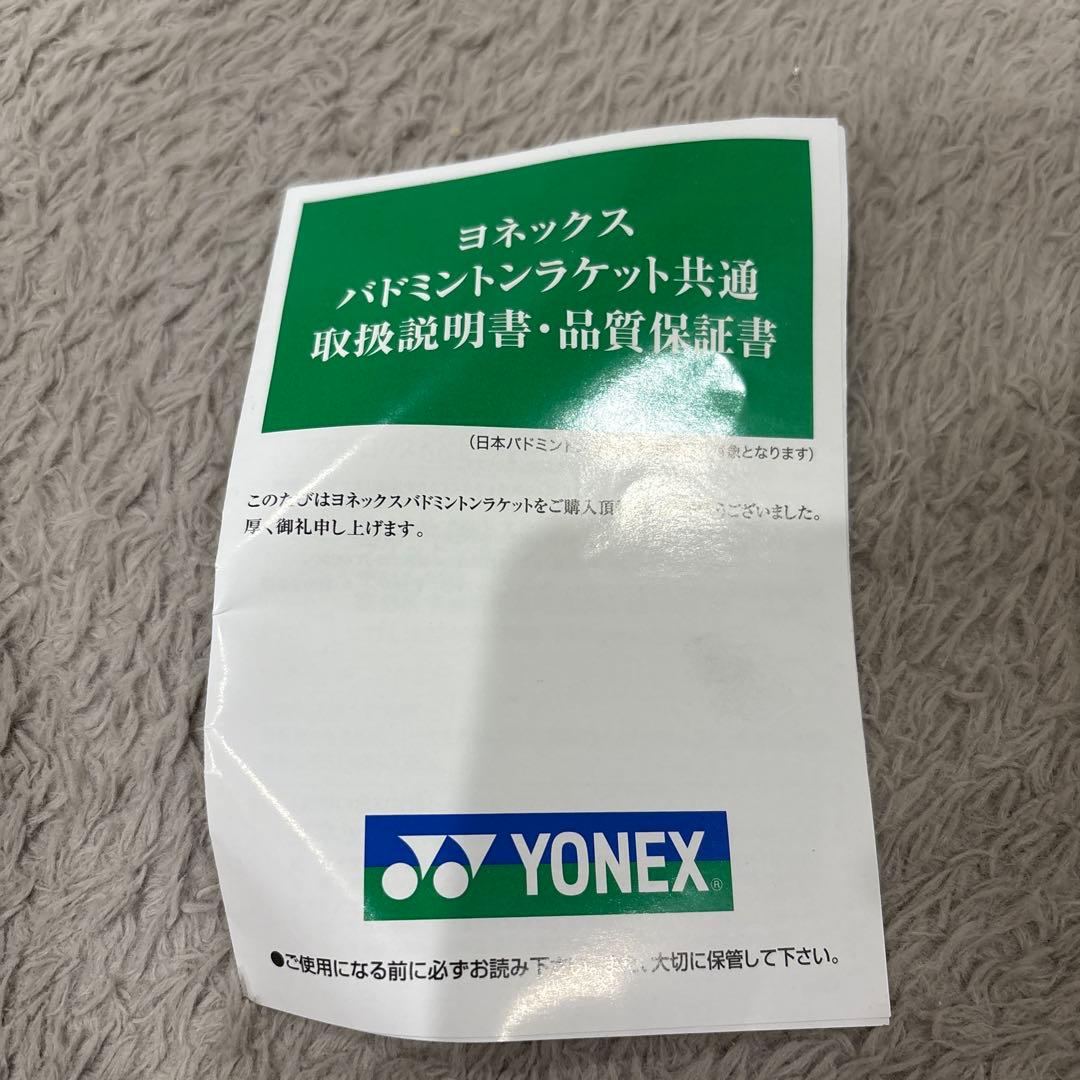 ヨネックス アストロクス88D ツアー　4ug5