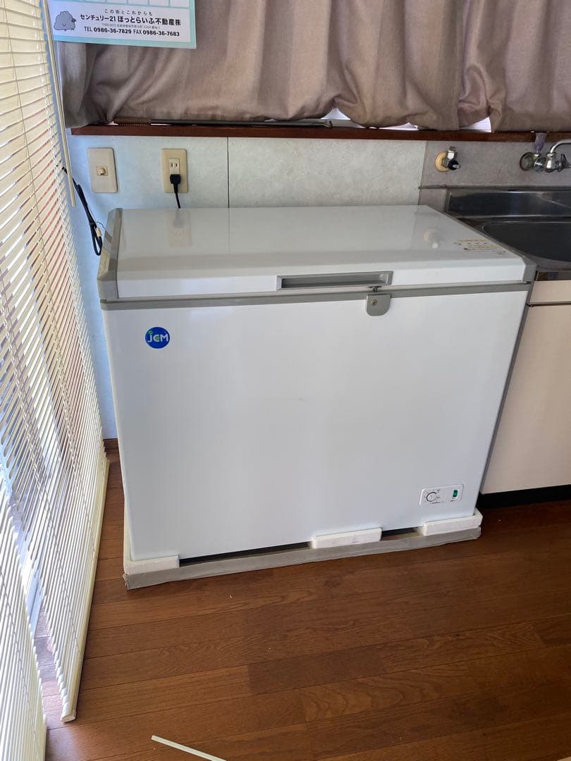 JCMC-206 冷凍ストッカー 業務用 フリーザー 206L