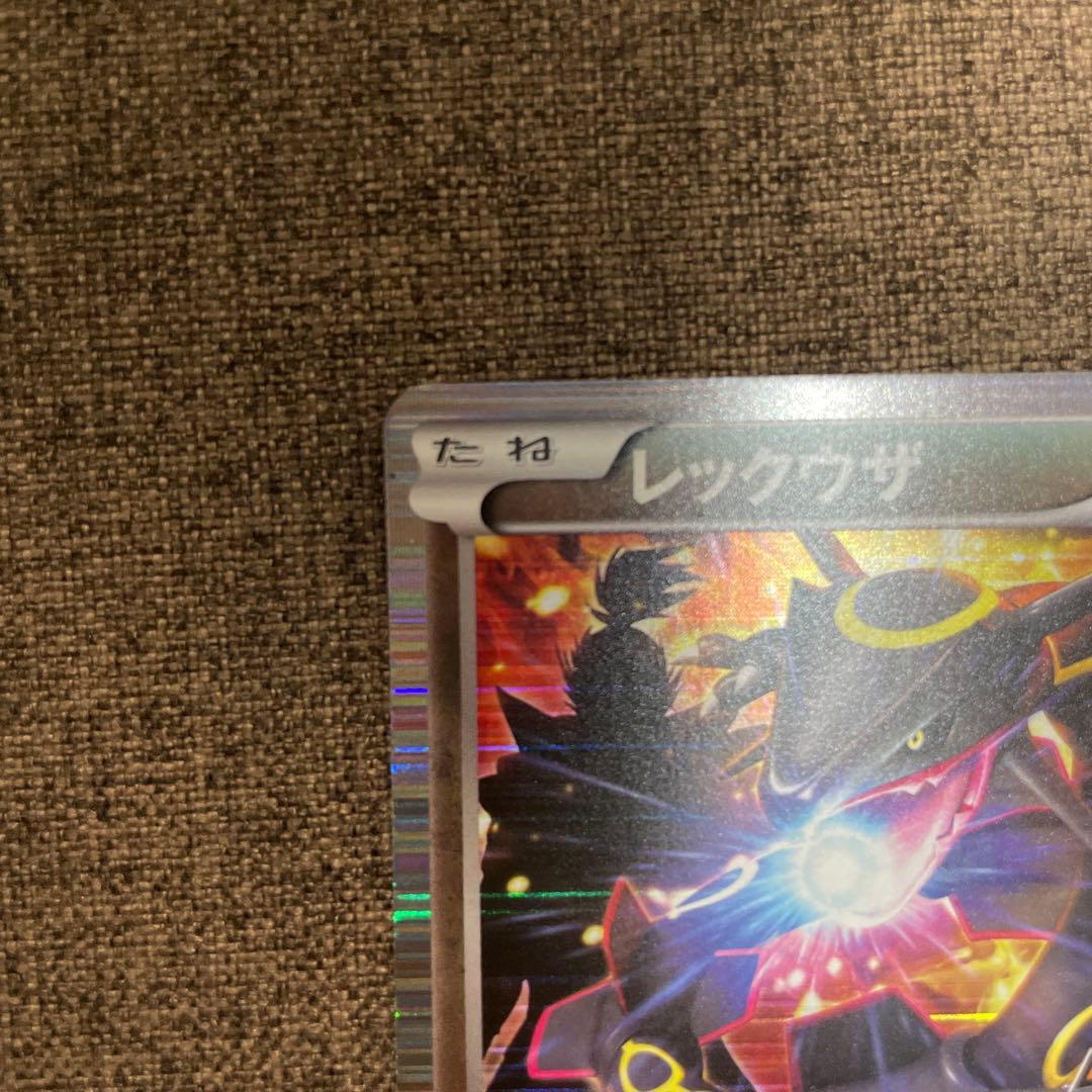 レックウザ プロモ　ノブナガの野望