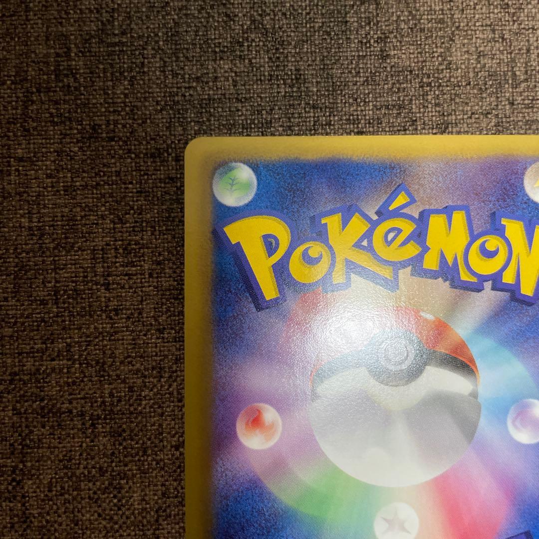 レックウザ プロモ　ノブナガの野望