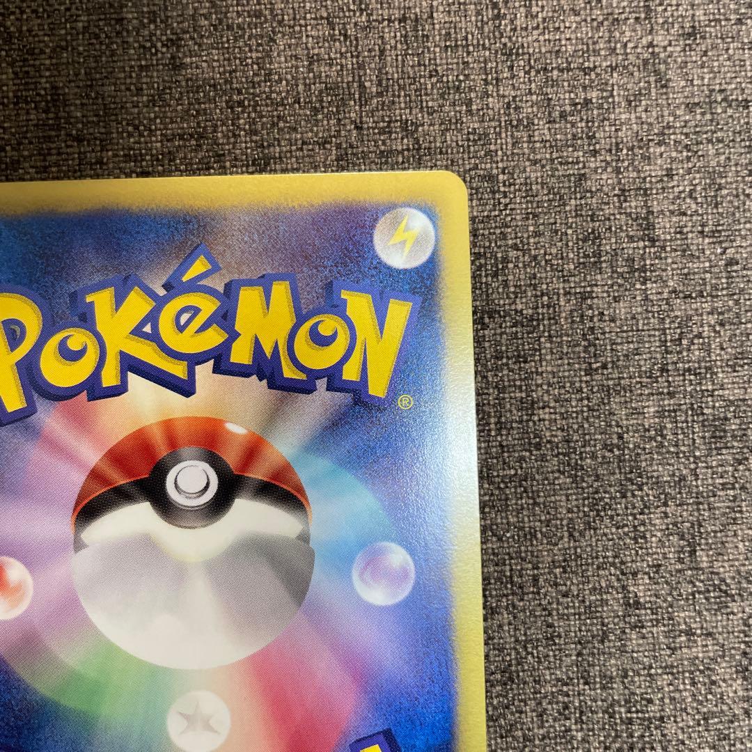 レックウザ プロモ　ノブナガの野望