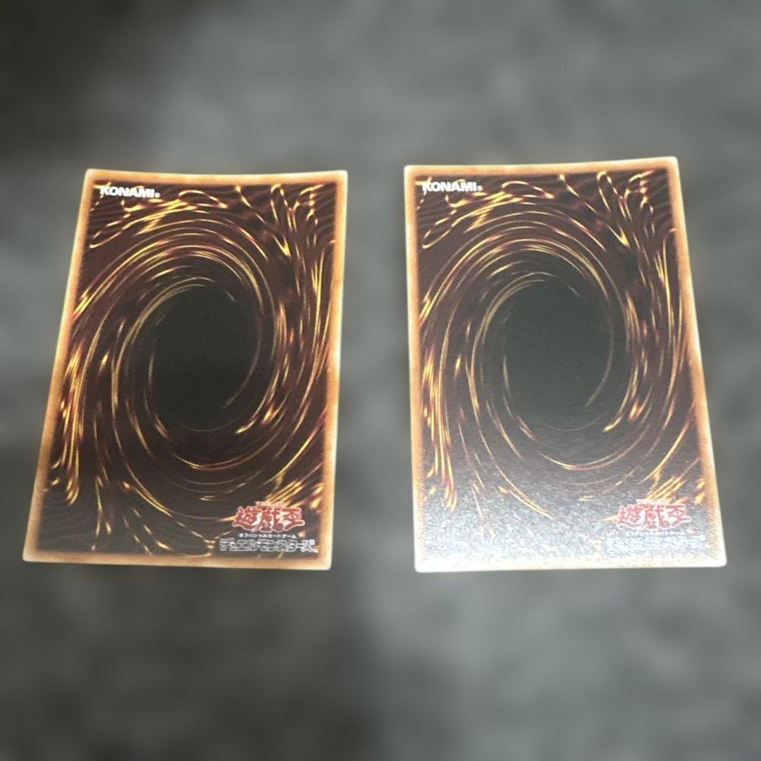 Evil★Twin リィラ & キスキル セット プリズマ プリシク