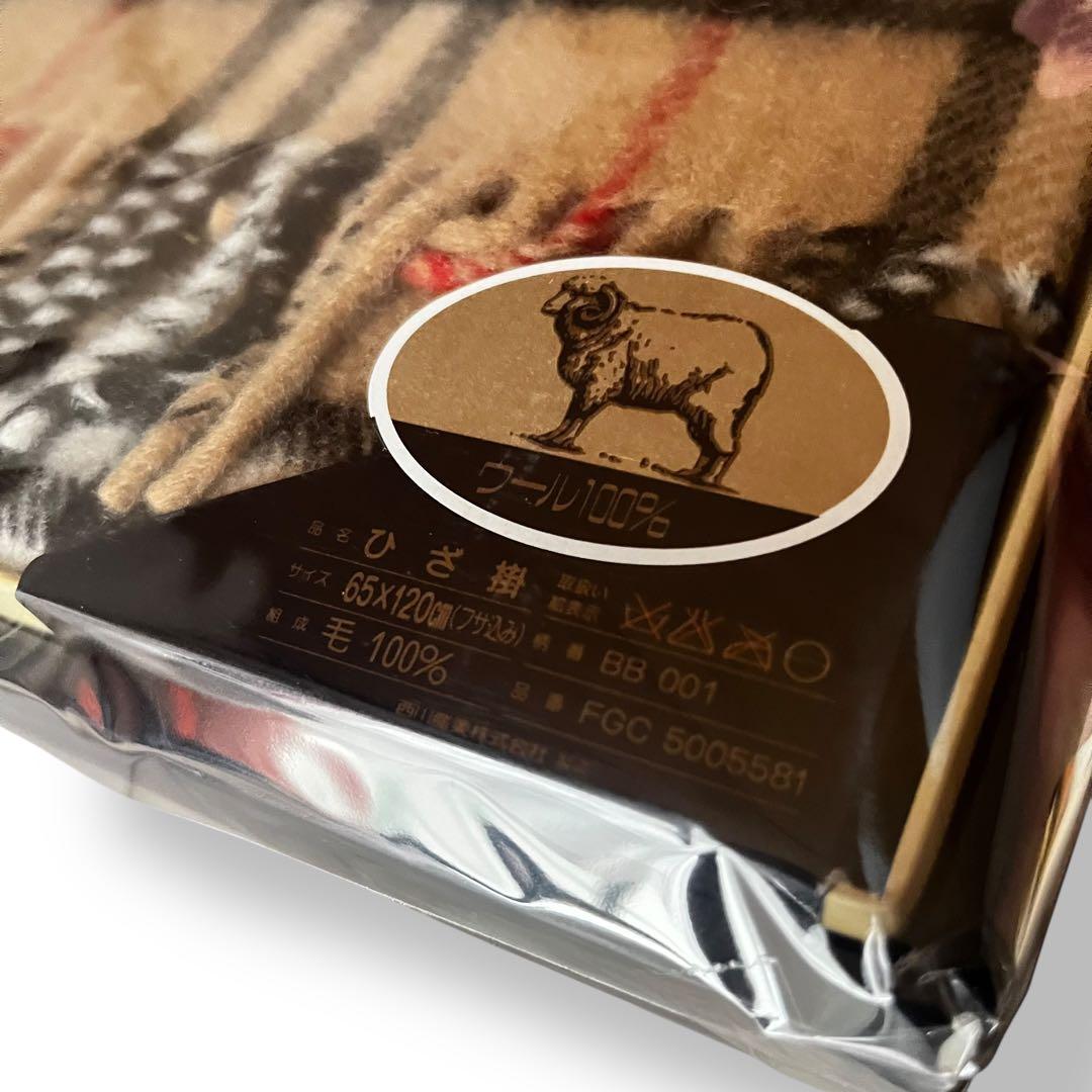 未使用✨バーバリー　ブランケット膝掛け65×120 ノバチェック　ウール100