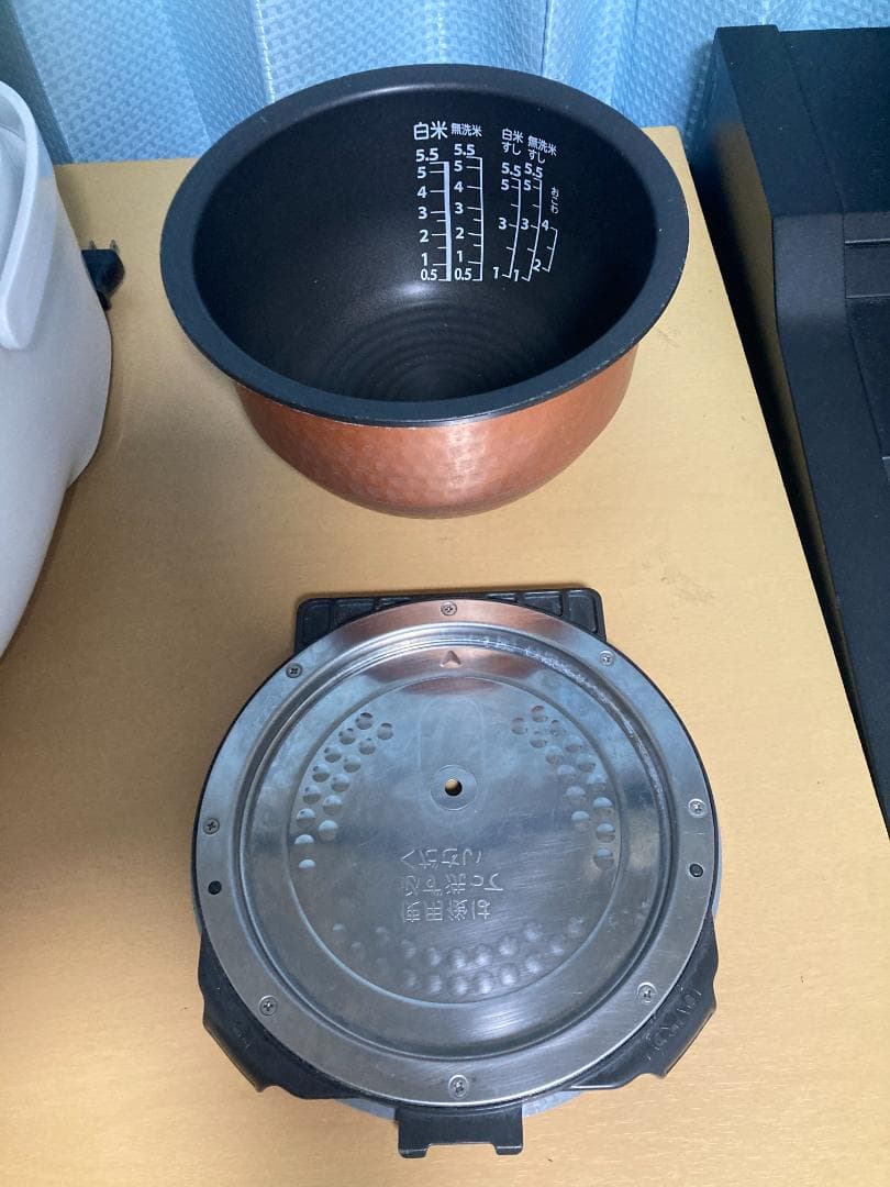 RC-10RM-W TOSHIBA 東芝IHジャー炊飯器5.5合炊き2020年製