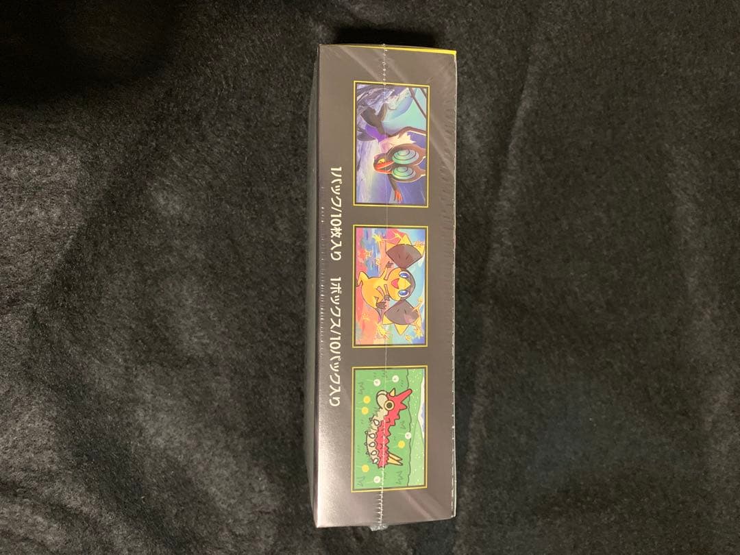 MEGAドリームEX BOXシュリンク付き