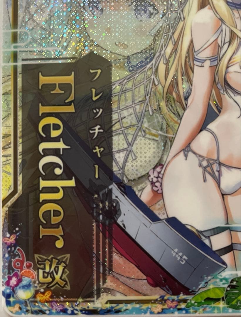 艦これ　アーケード　フレッチャー　ダブステ　改中破　水着mode 雷↑運↑