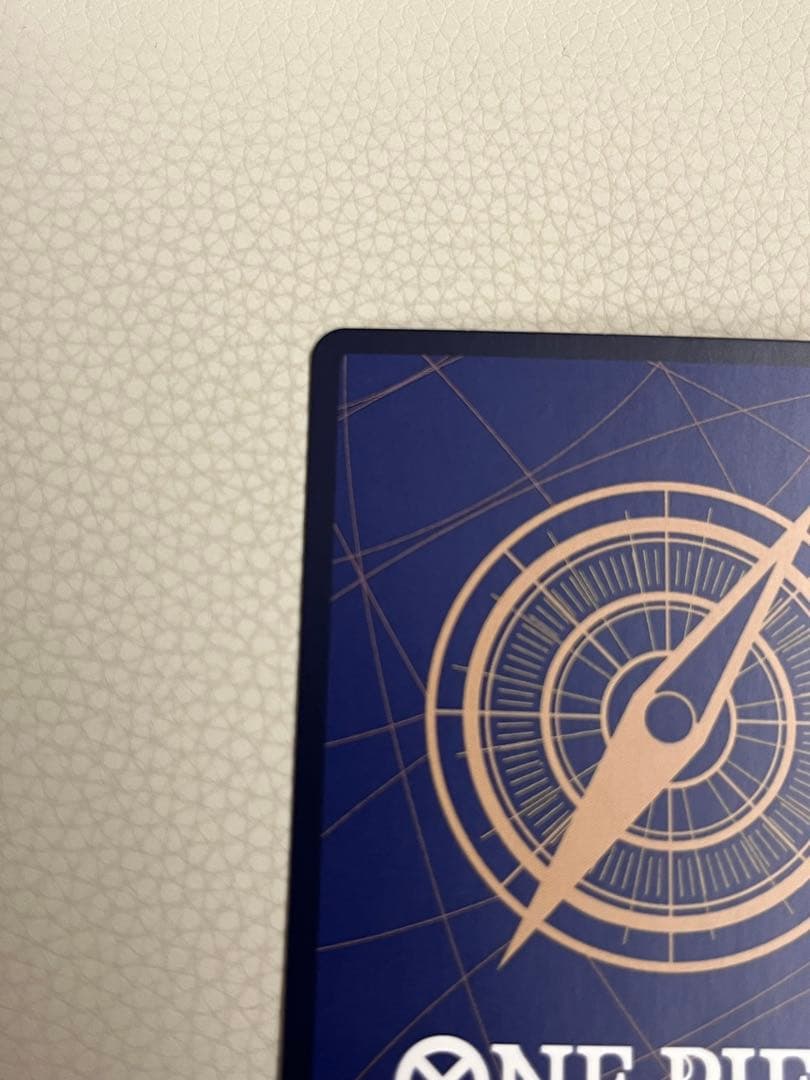 ワンピースカード エネル SR SP OP05-100