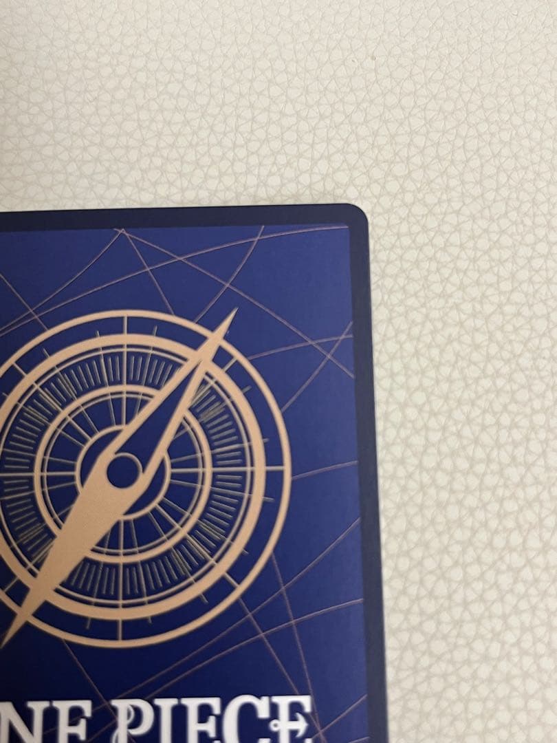 ワンピースカード エネル SR SP OP05-100