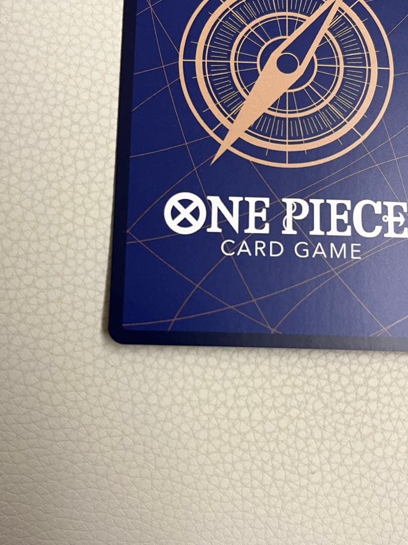 ワンピースカード エネル SR SP OP05-100