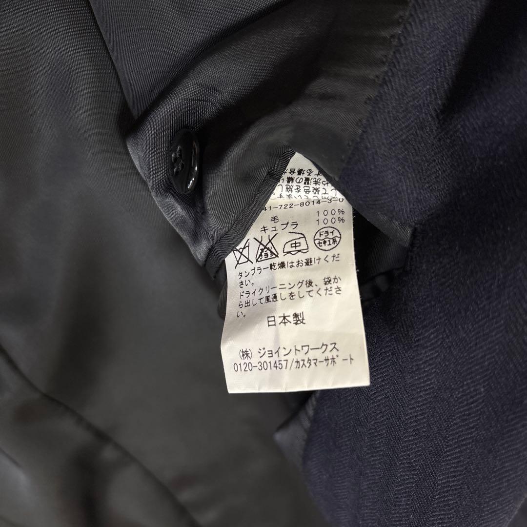 美品✨大きいサイズ 48 約AB5 ドーメル Simplicite'plus