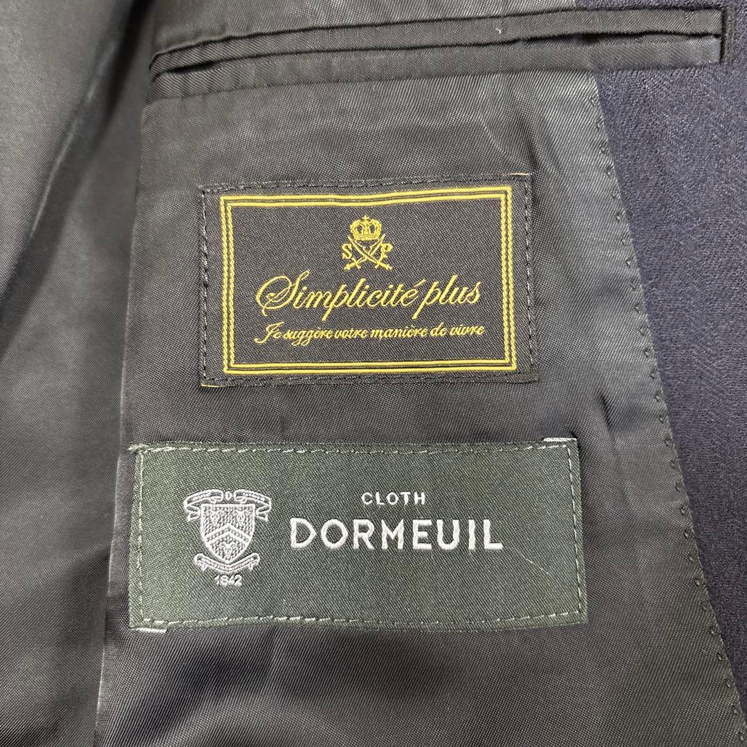 美品✨大きいサイズ 48 約AB5 ドーメル Simplicite'plus