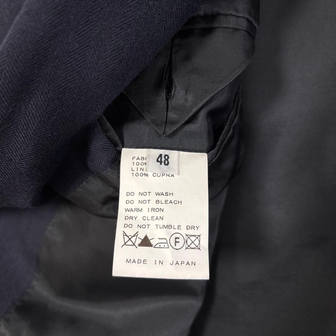 美品✨大きいサイズ 48 約AB5 ドーメル Simplicite'plus