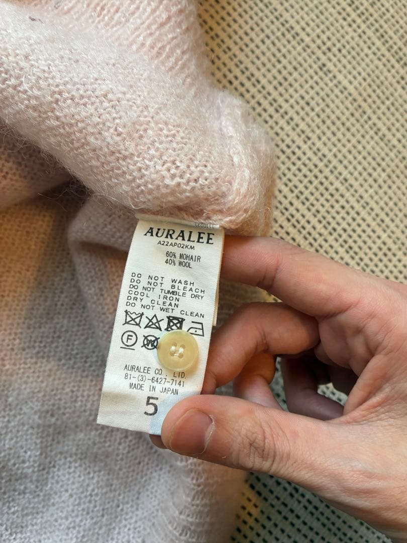 h*e様 AURALEE brushed super kid mohair kn