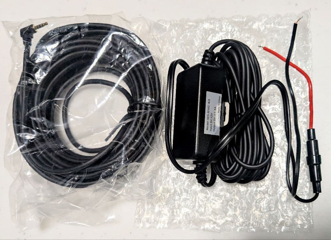 M*5様 Yupiteru ドライブレコーダー SN-TW9200dP 【匿名配