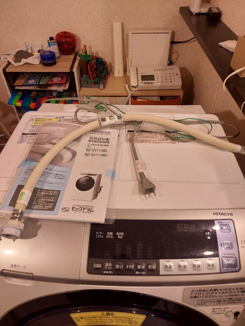 ゴッチ■日立ビッグドラム■ジャンク扱い