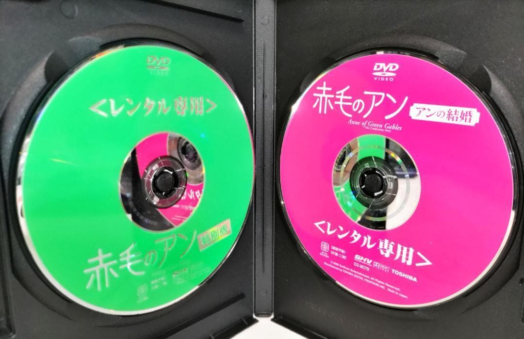 赤毛のアン 特別版 赤毛のアンの青春 特別版 赤毛のアン アンの結婚 ルーシー