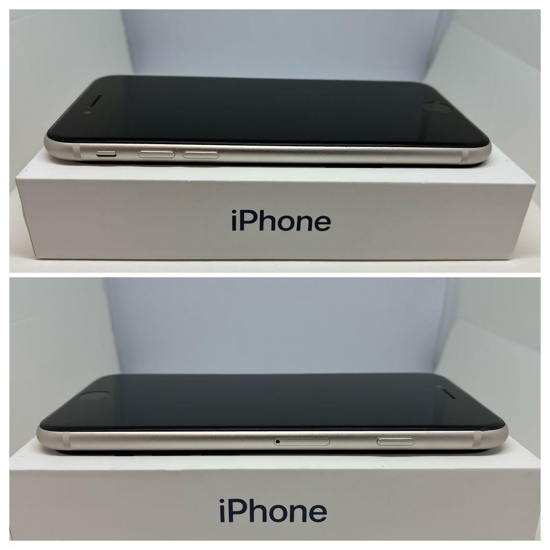 【超美品】iPhone SE3 64G スターライト　SIMフリー　新品バッテリ