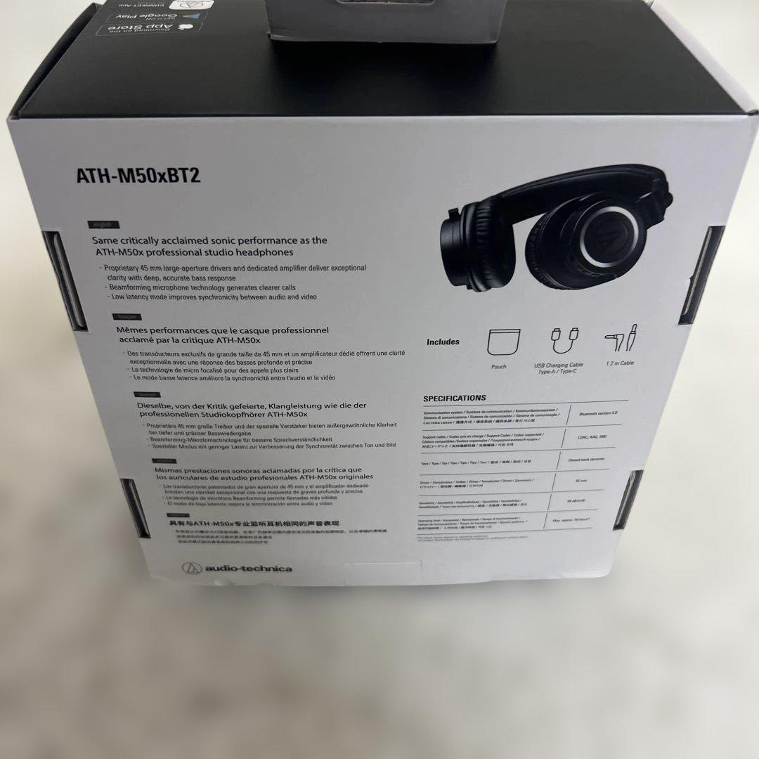【未使用級】オーディオテクニカ　ATH-M50xBT2 ワイヤレスヘッドホン　黒