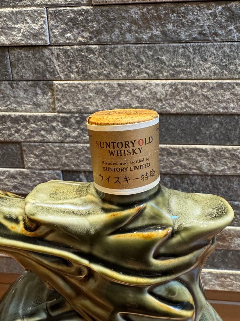 ☆オールド☆干支ボトル☆ウイスキー特急☆サントリー