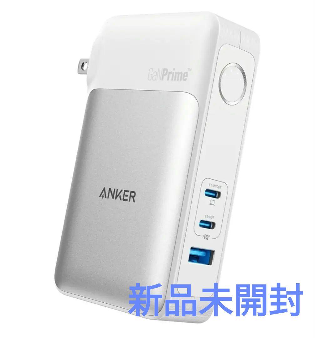 新品未開封　Anker 733 PowerBank モバイルバッテリー ホワイト