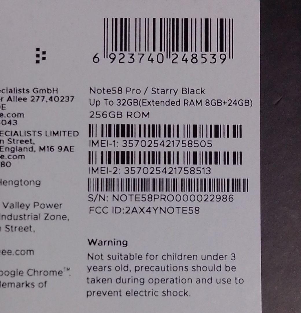 土・日 限定価格 DOOGEE Note58 Pro ブラック