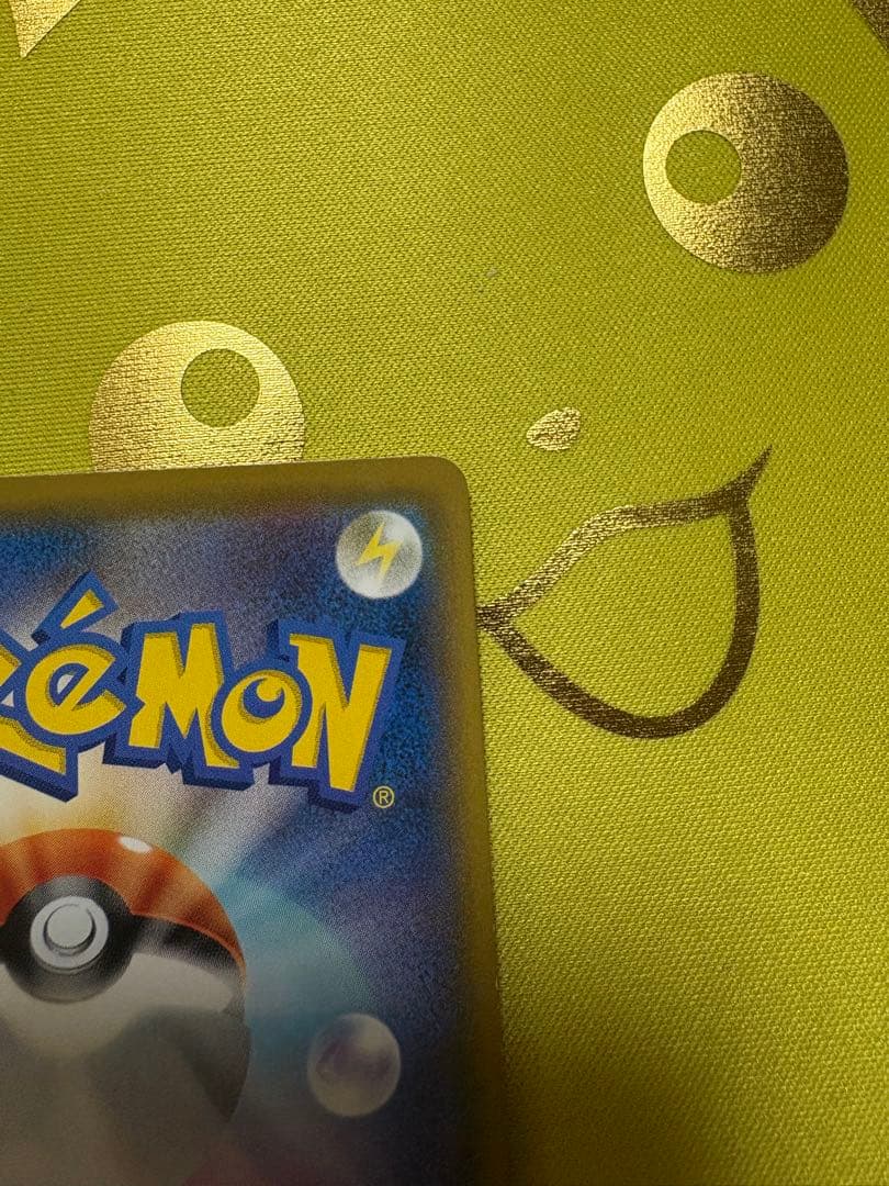 ソルガレオ&ルナアーラGX SR SM11b ドリームリーグ 063/049