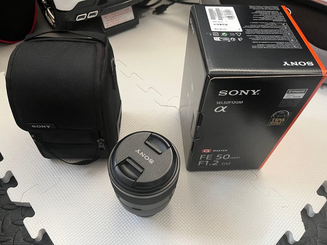 【美品】SONY FE 50mm F1.2 GM 単焦点レンズ