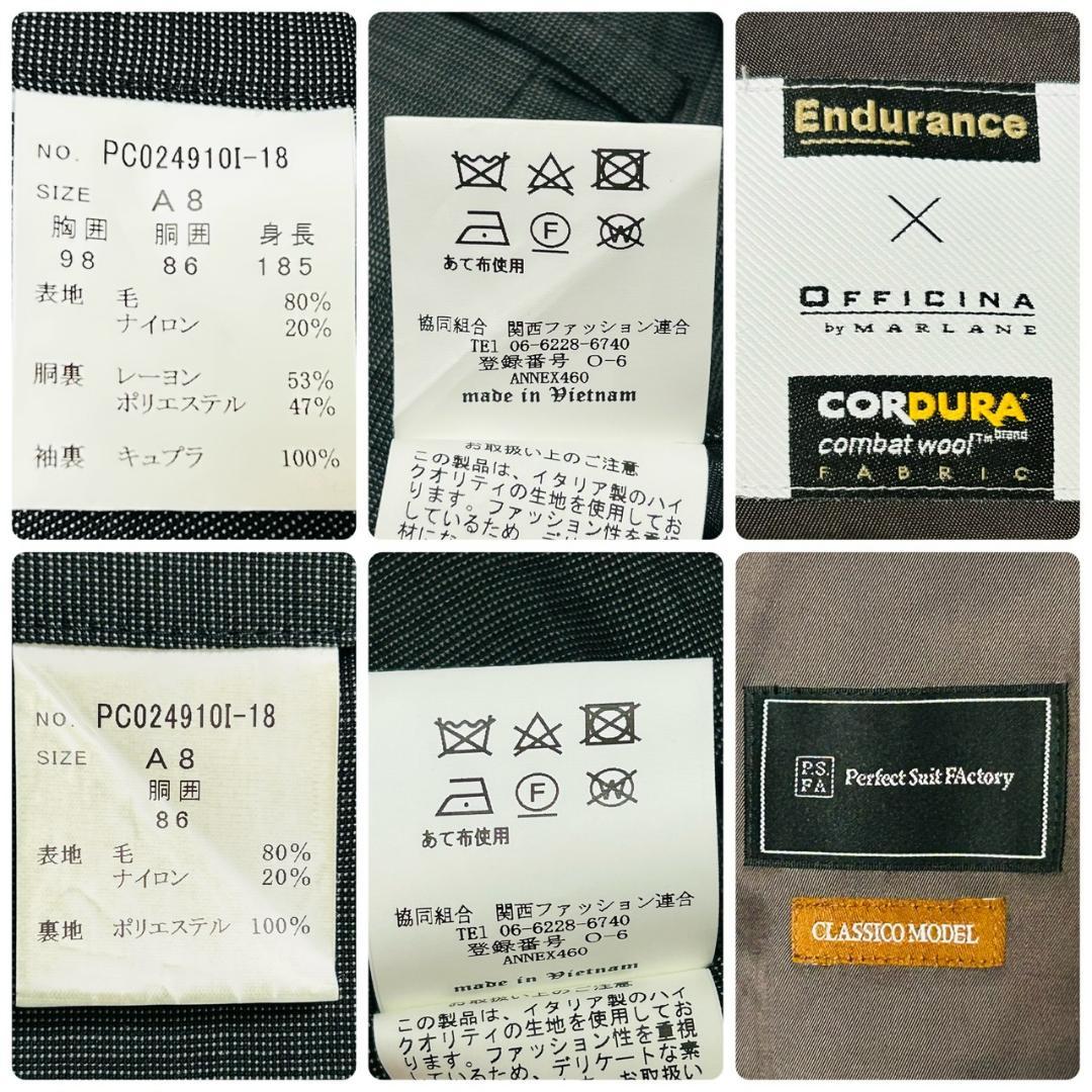 希少A8 3ピース PSFA×マルラーネ コーデュラ コンバットウール スーツ