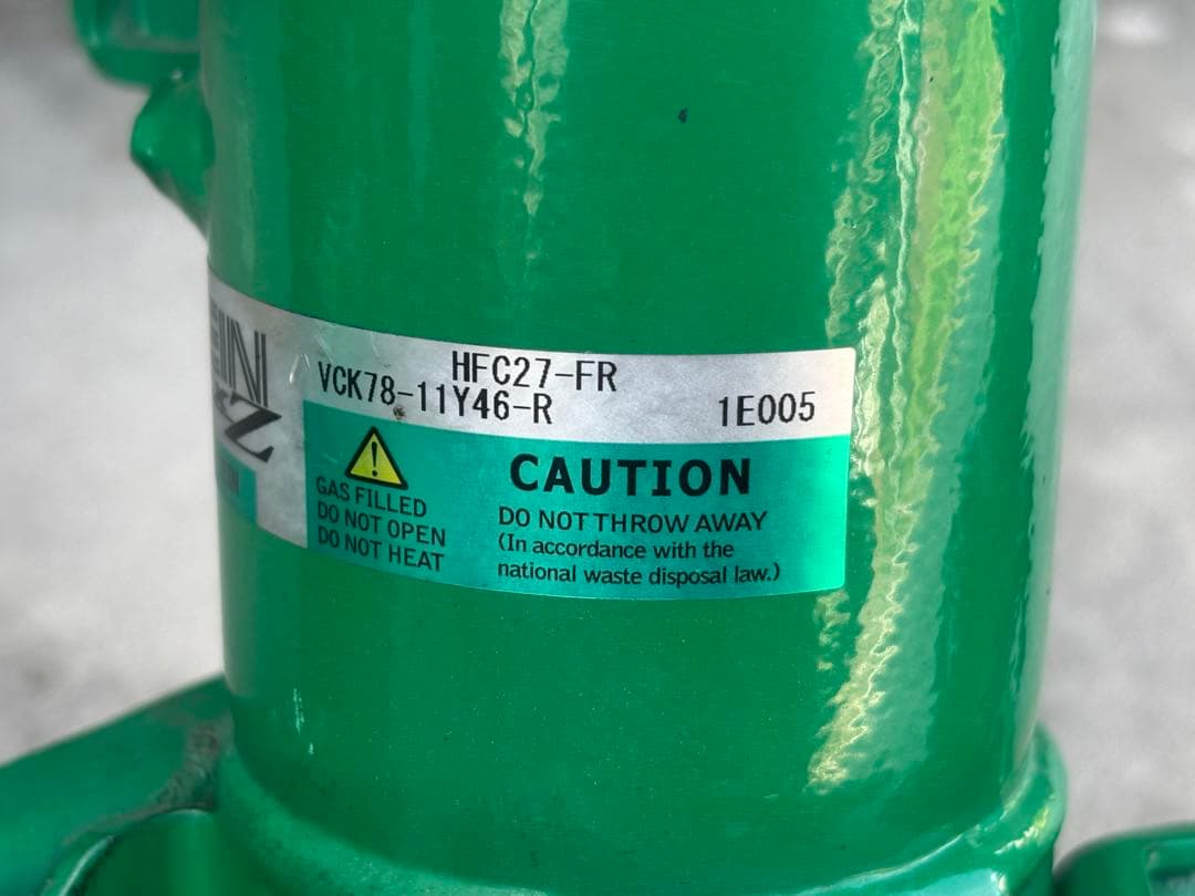 セレナc27e-power TEIN FLEX Z 車高調キット