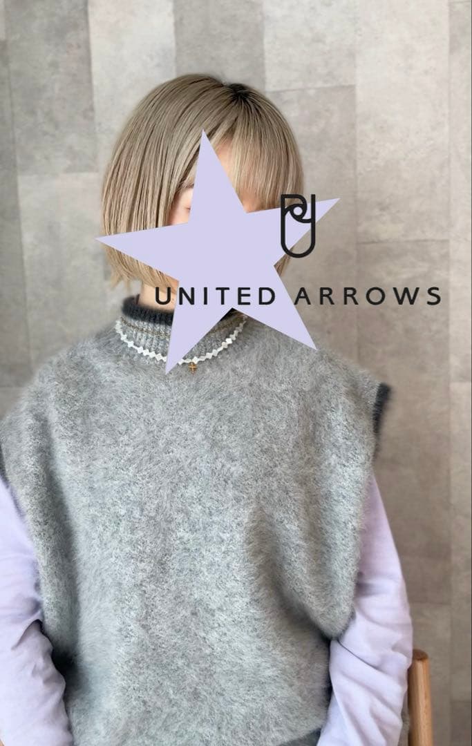 UNITED ARROWS フォックスカシミヤニットベスト