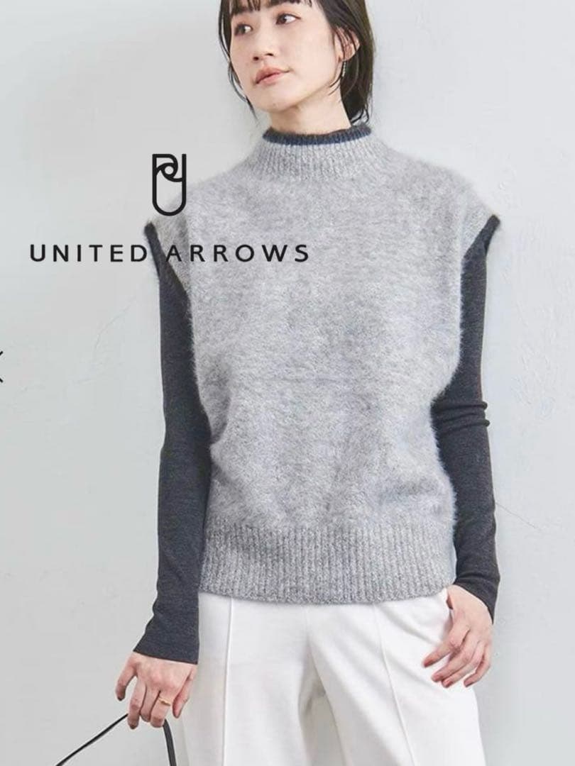 UNITED ARROWS フォックスカシミヤニットベスト