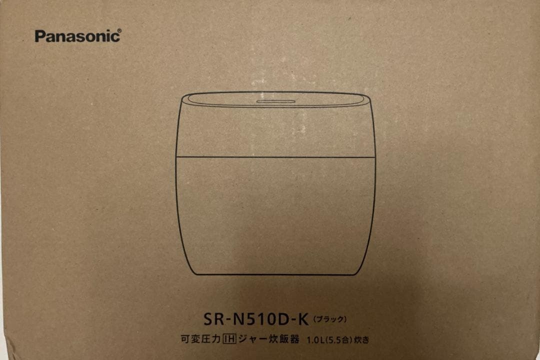 Panasonic SR-N510D-K（黒）可変圧力IHジャー炊飯器5.5合炊