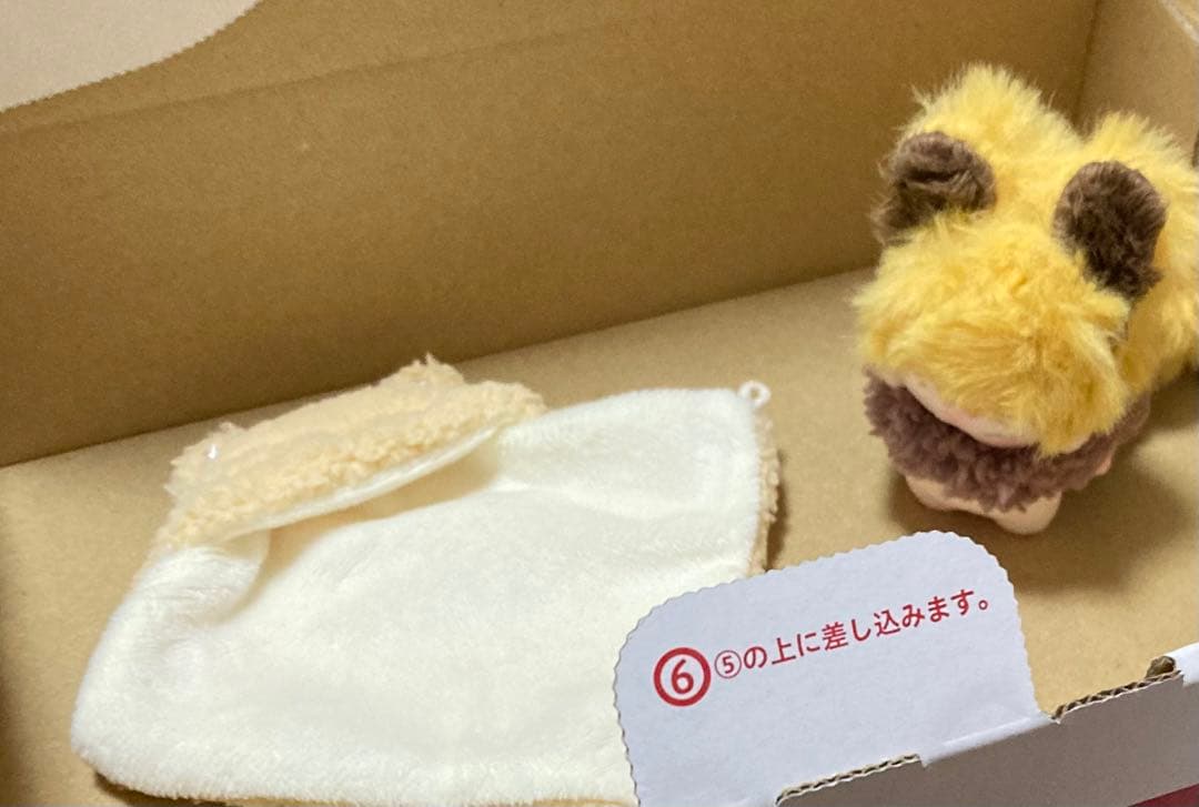 自作ぬいぐるみ・黄色い猫