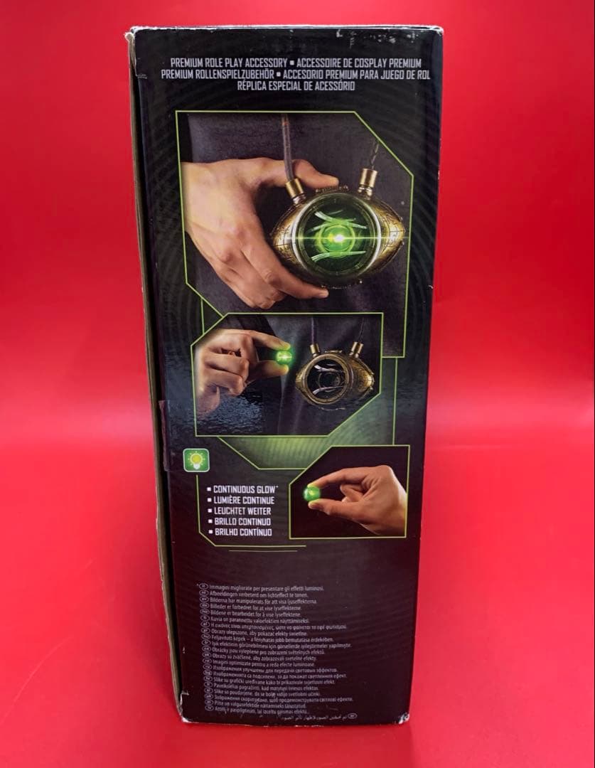 【開封・未使用】Hasbro ハズブロ アガモットの眼 ドクターストレンジ