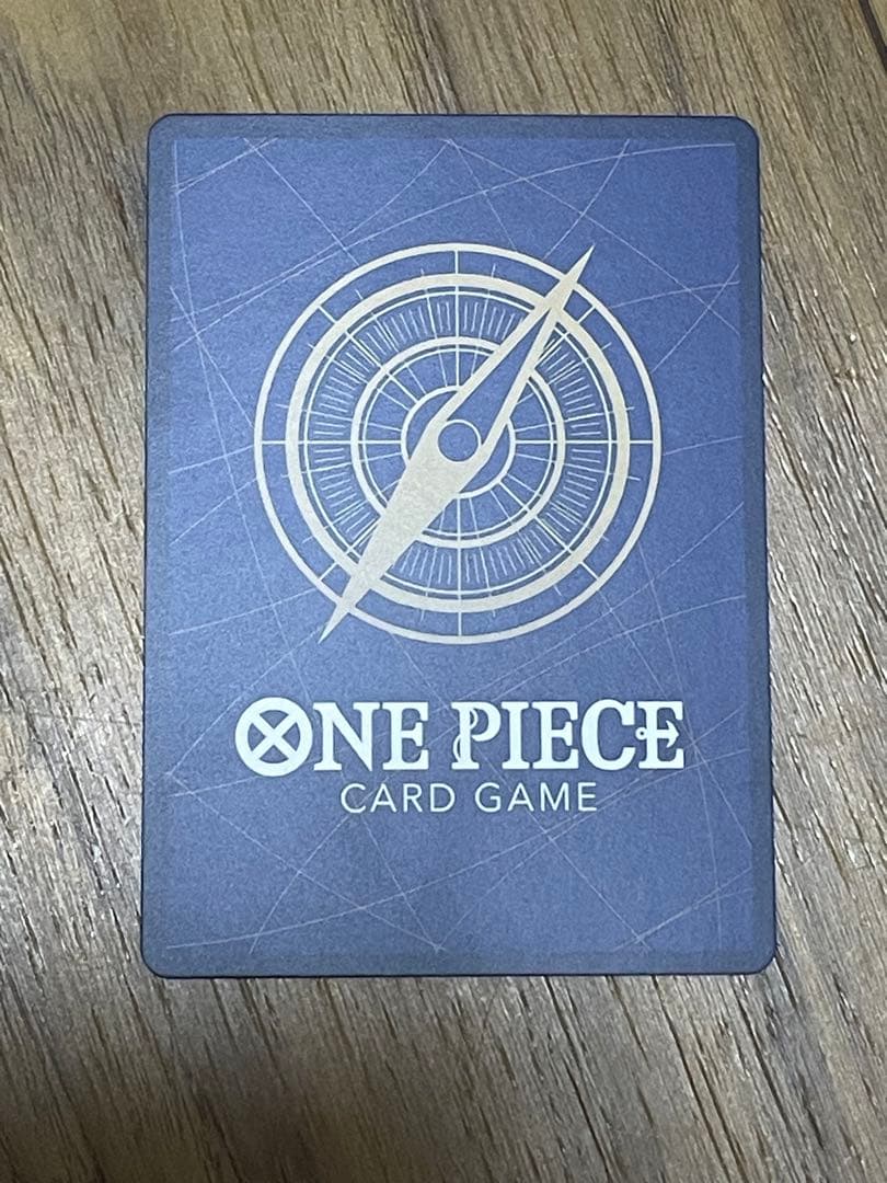 【即日配送】ワンピースカードゲーム新たなる皇帝収録　モンキーDルフィSP 手配書