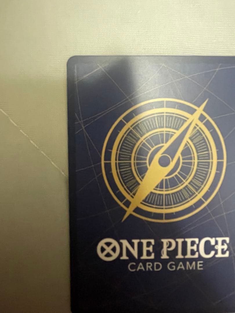 【即日配送】ワンピースカードゲーム新たなる皇帝収録　モンキーDルフィSP 手配書