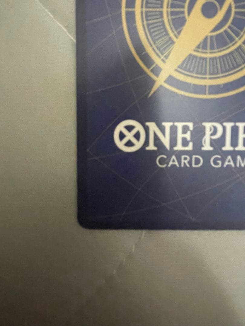 【即日配送】ワンピースカードゲーム新たなる皇帝収録　モンキーDルフィSP 手配書