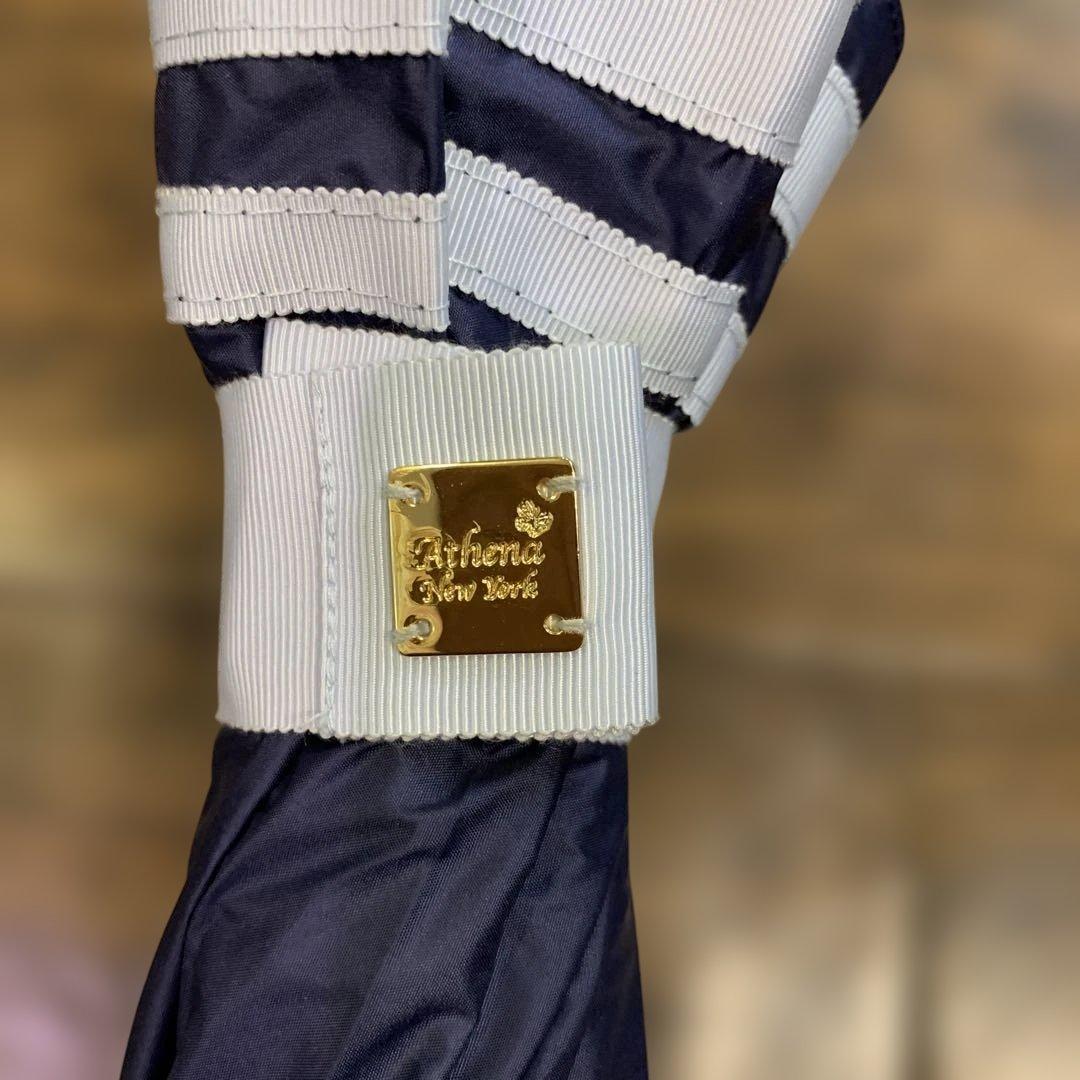 Athena New York アッシーナニューヨーク 日傘 バイカラー
