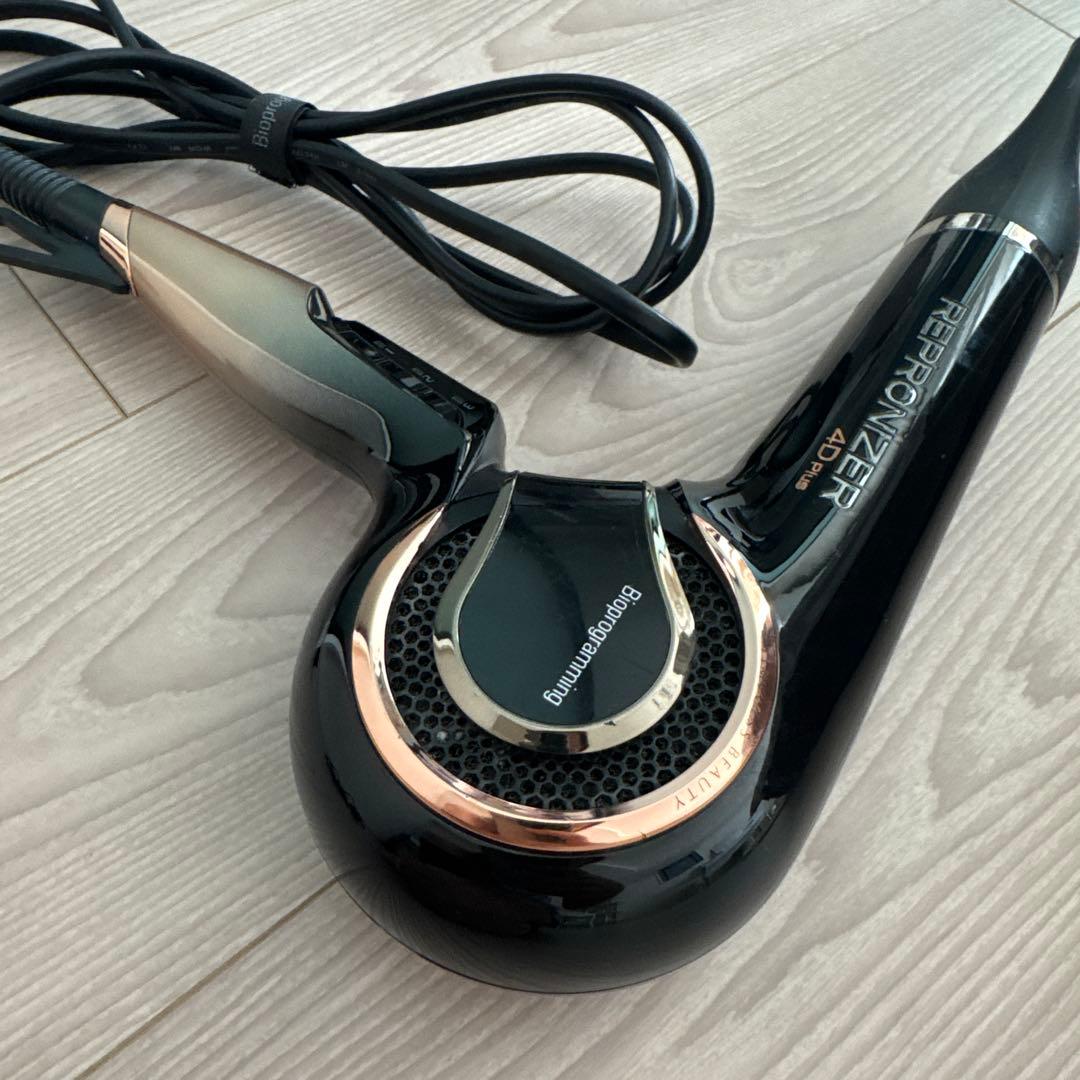 最終値下げ‼️REPRONIZER 4D Plus ヘアドライヤー