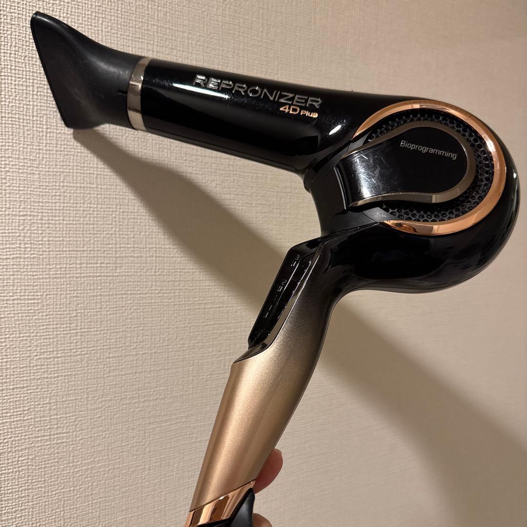 最終値下げ‼️REPRONIZER 4D Plus ヘアドライヤー