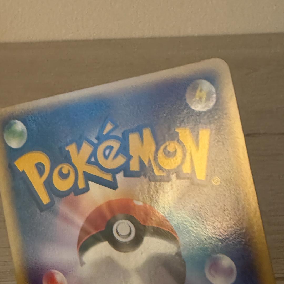 ルギア ポケパークプレミアムファイル 006/009 ポケパーク プロモカード