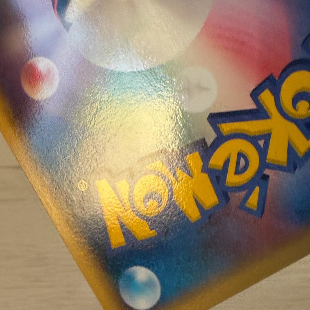 ルギア ポケパークプレミアムファイル 006/009 ポケパーク プロモカード