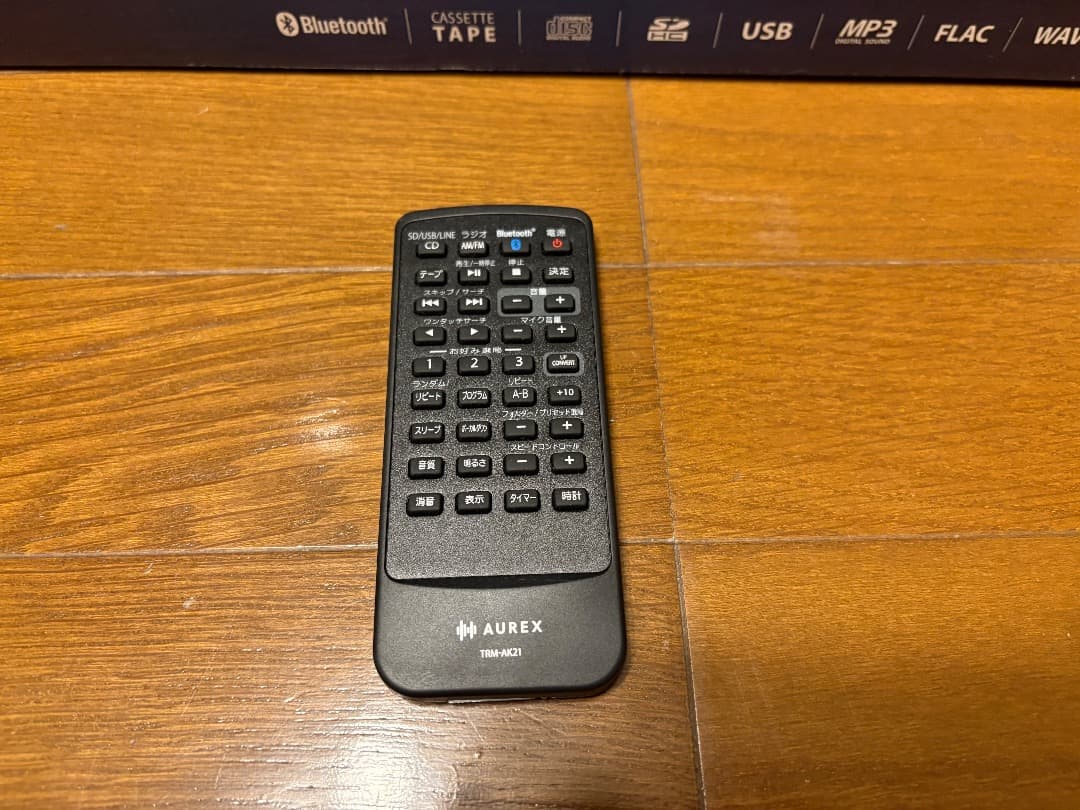 AUREX CDラジカセ TY-AK21 2025年9月購入 3年長期保証付き